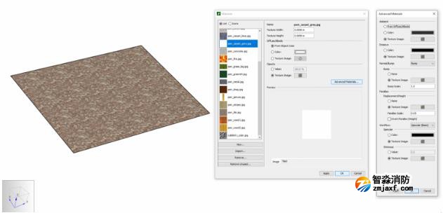 改進(jìn)的材料導(dǎo)入