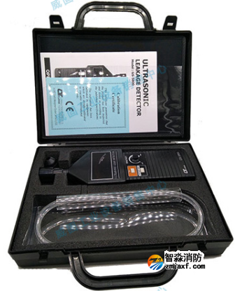 1641961055117163.png 超聲波泄露檢測(cè)儀.png