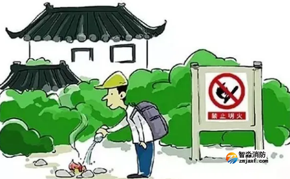 景區(qū)消防注意