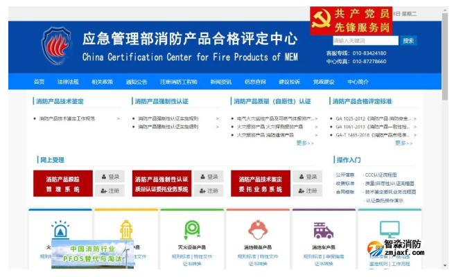 1646812730143246.png image.png