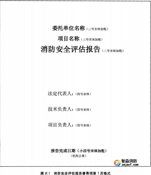 1647061271807002.png 圖片3.png