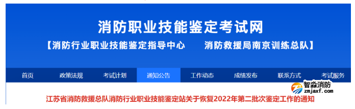 1651223972464370.png image.png