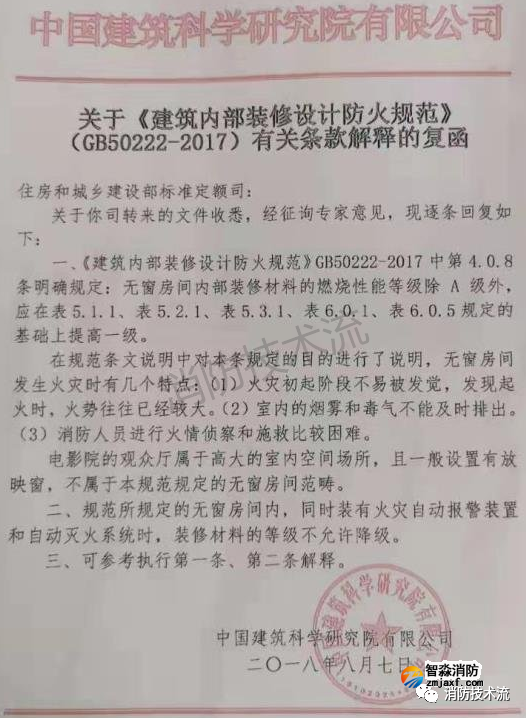 1655692655160878.png 微信圖片_20220620103646.png