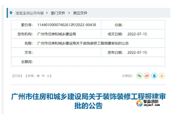 1658309421676703.png image.png