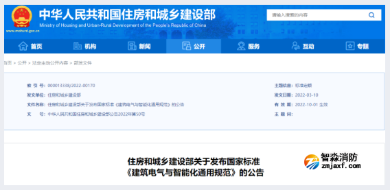 1658712515487720.png image.png