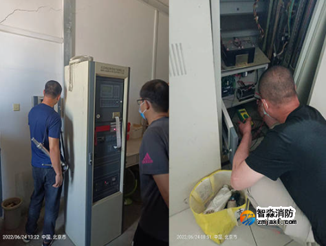 消防器材維保周期規(guī)定 消防器材維保周期規(guī)定