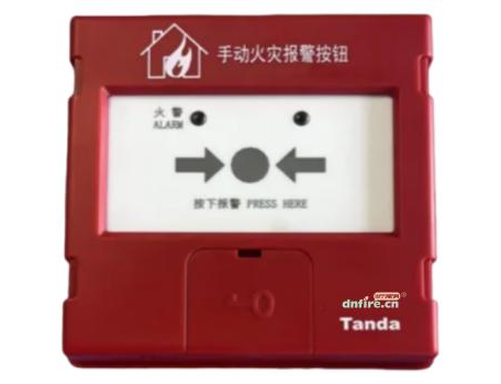 屋面是否需要手動(dòng)火災(zāi)報(bào)警按鈕？