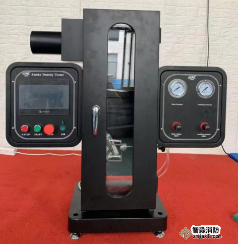 消防安全評估設(shè)備報價服務(wù)熱線